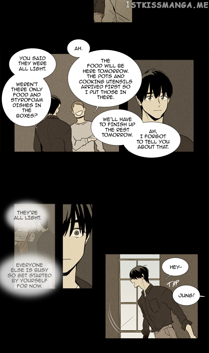 Read Cheese in the Trap Manga Online