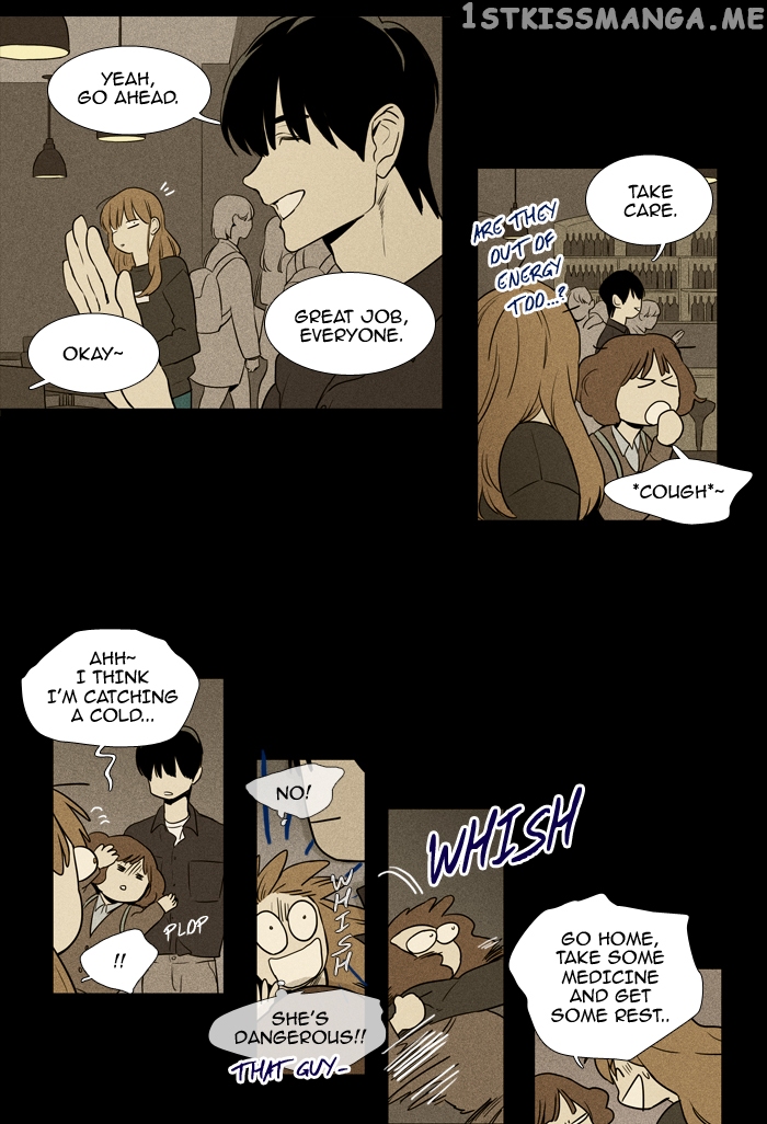 Read Cheese in the Trap Manga Online