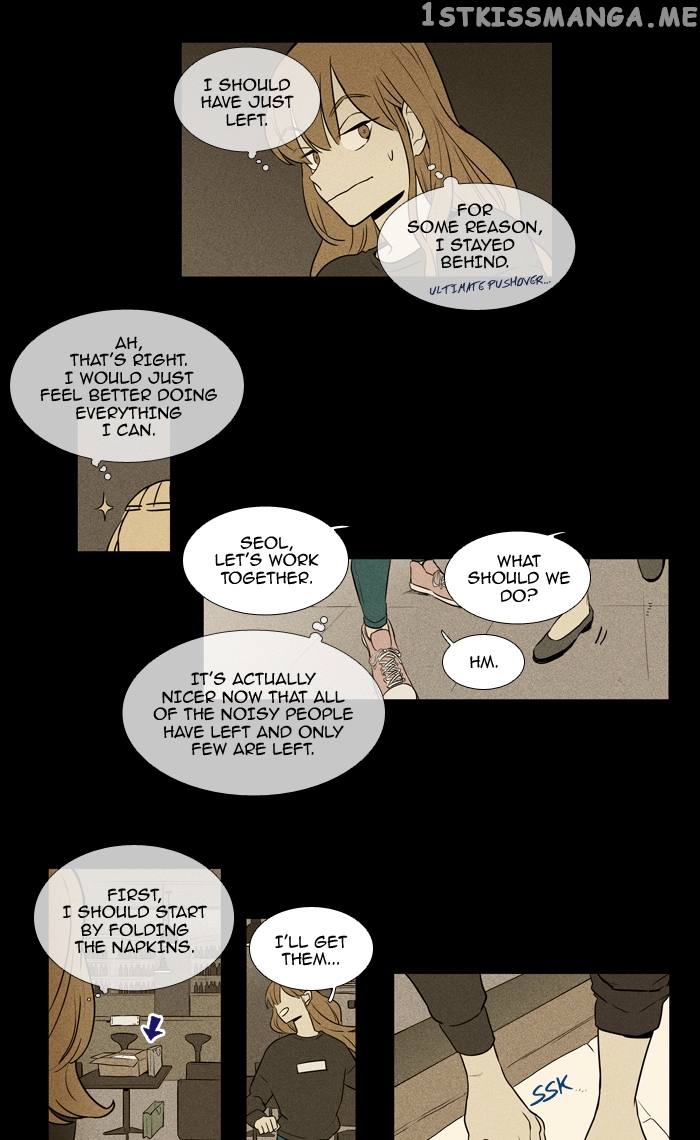 Read Cheese in the Trap Manga Online