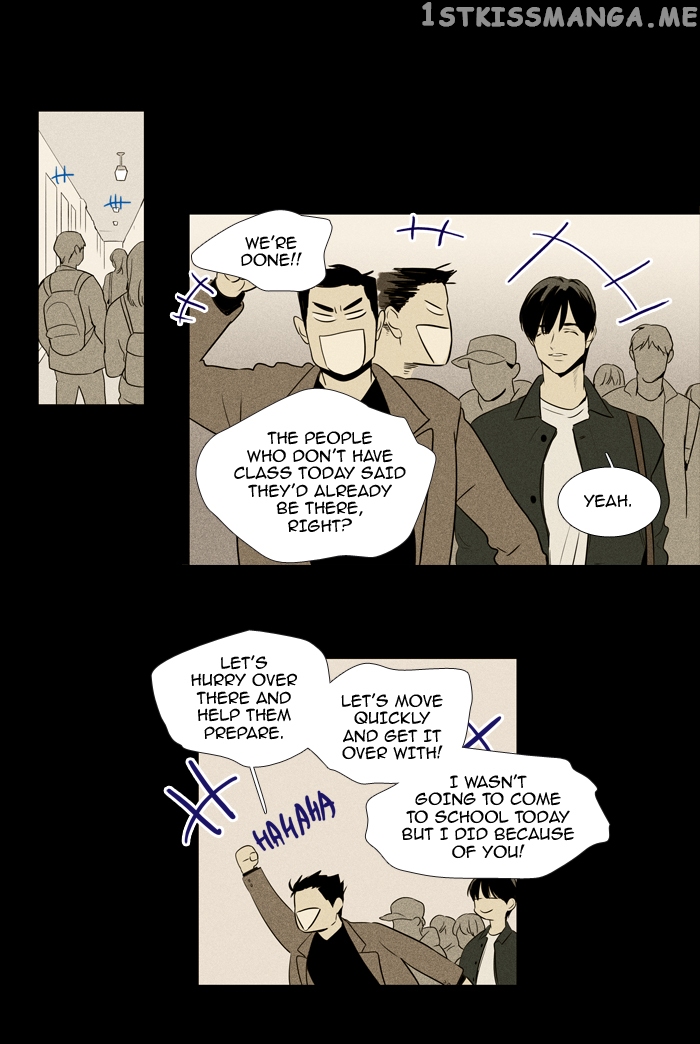 Read Cheese in the Trap Manga Online