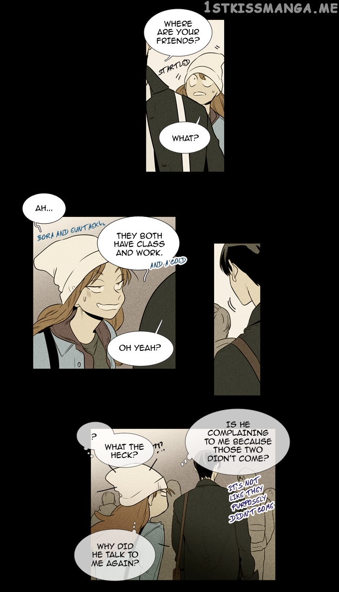 Read Cheese in the Trap Manga Online