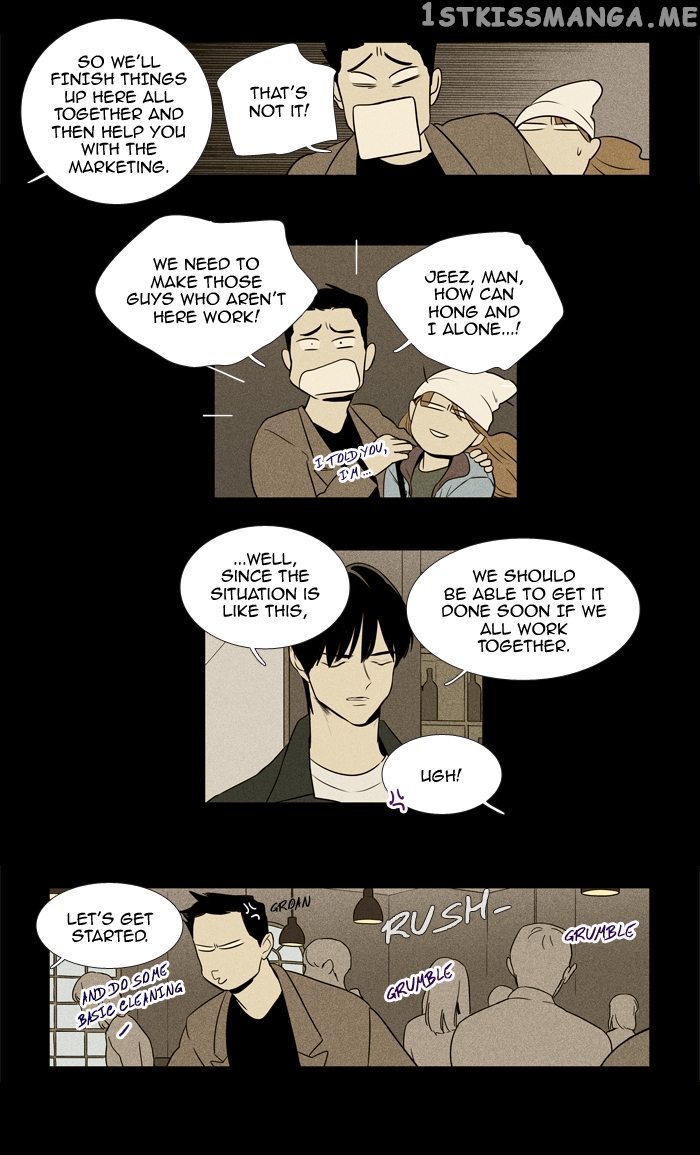 Read Cheese in the Trap Manga Online