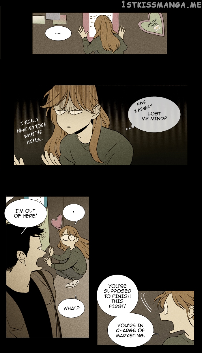 Read Cheese in the Trap Manga Online
