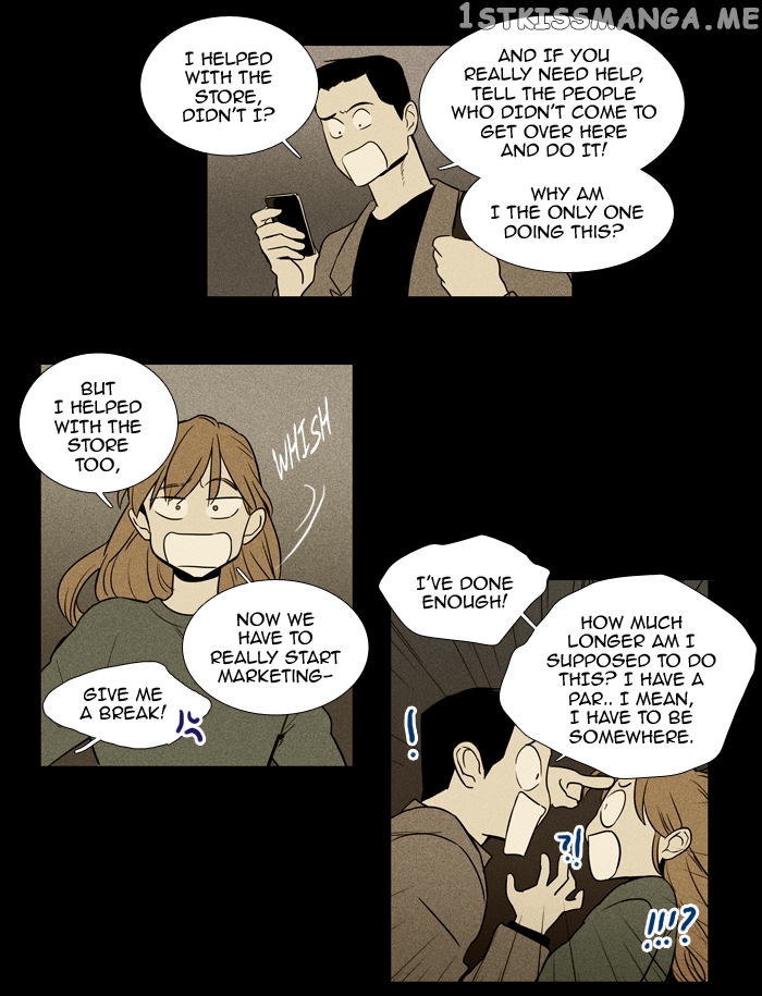 Read Cheese in the Trap Manga Online