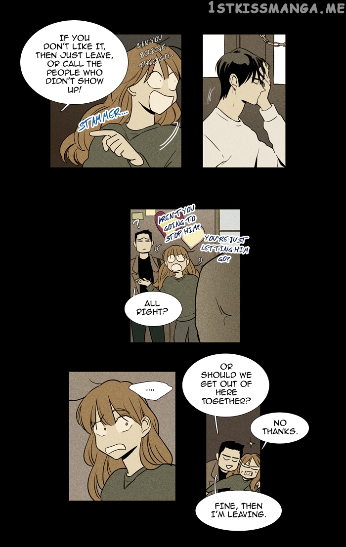 Read Cheese in the Trap Manga Online