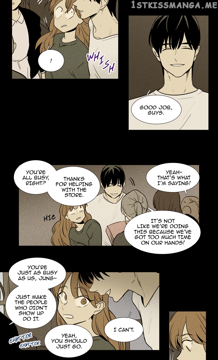 Read Cheese in the Trap Manga Online