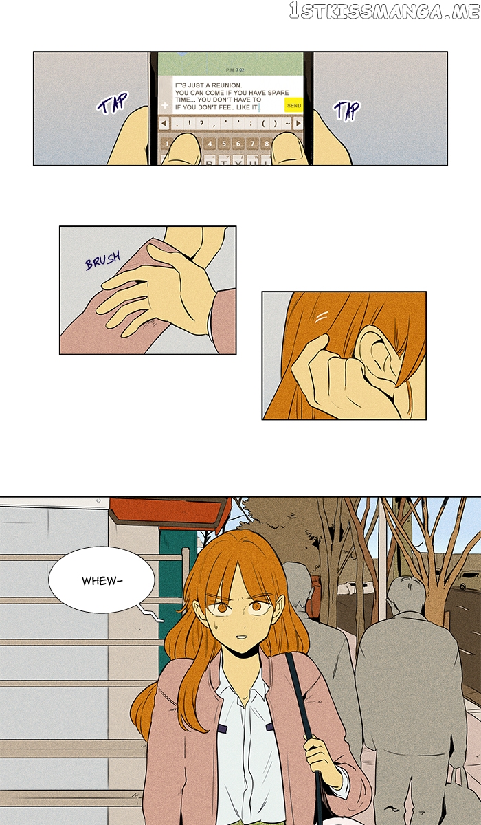 Read Cheese in the Trap Manga Online