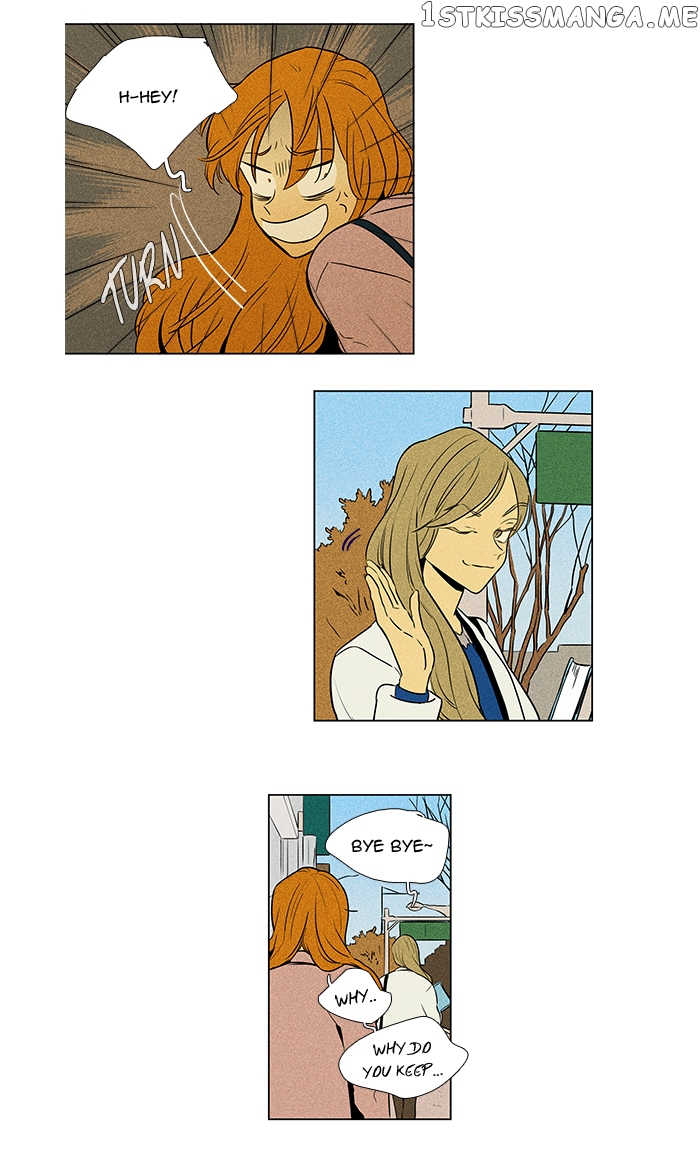 Read Cheese in the Trap Manga Online