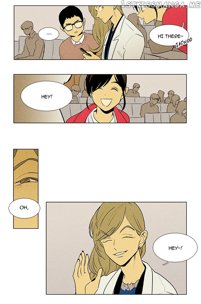 Read Cheese in the Trap Manga Online