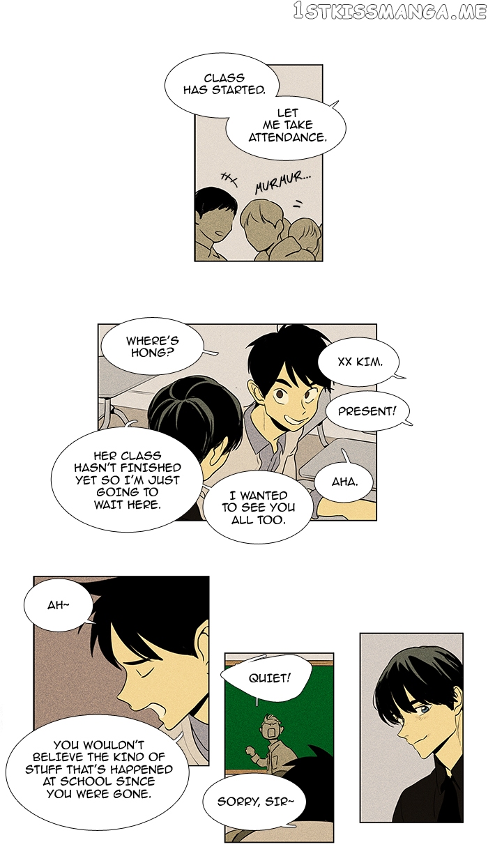 Read Cheese in the Trap Manga Online