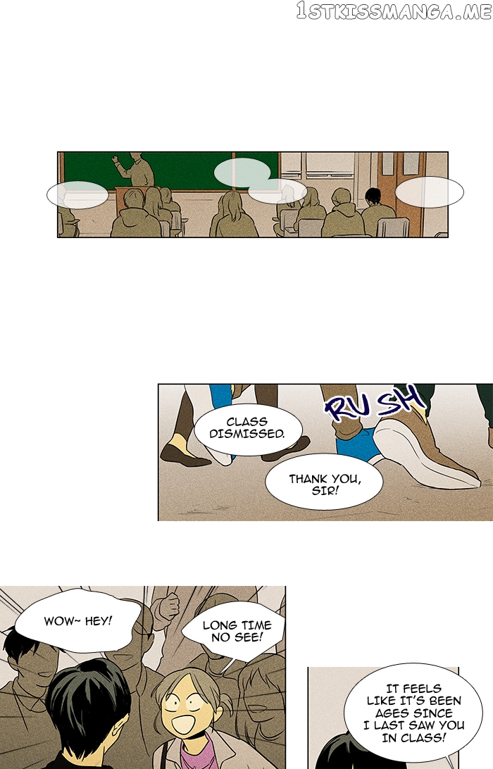 Read Cheese in the Trap Manga Online