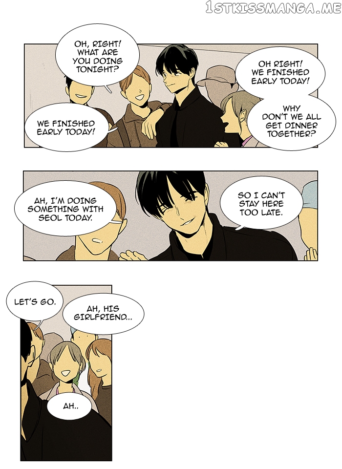 Read Cheese in the Trap Manga Online
