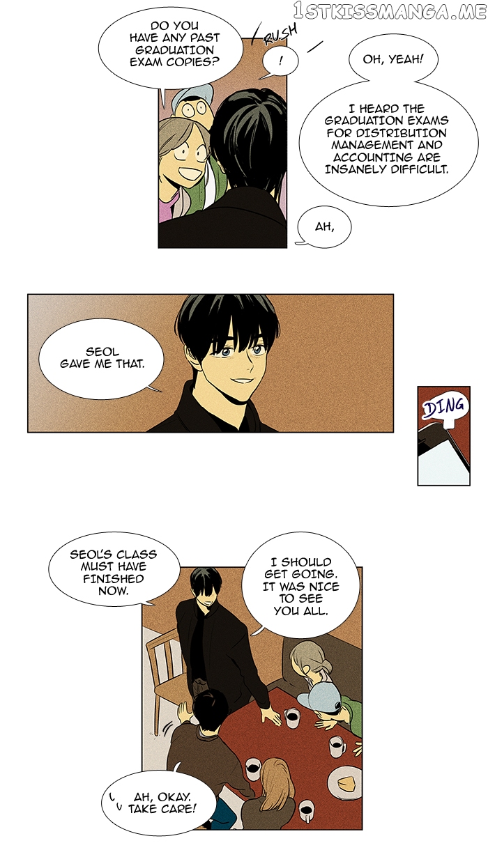 Read Cheese in the Trap Manga Online