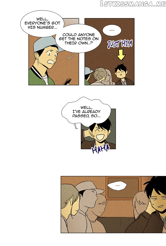 Read Cheese in the Trap Manga Online