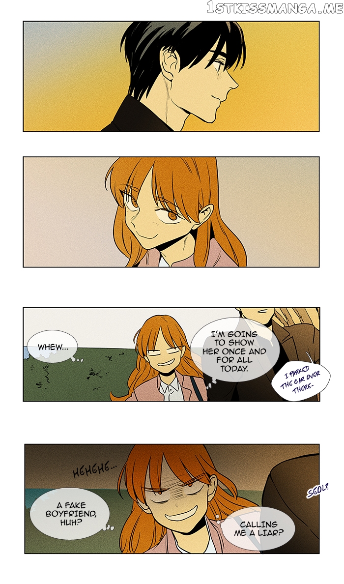 Read Cheese in the Trap Manga Online