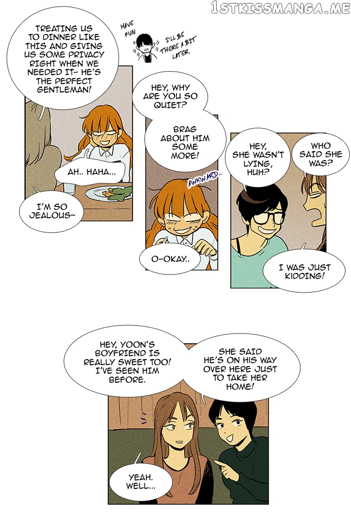 Read Cheese in the Trap Manga Online