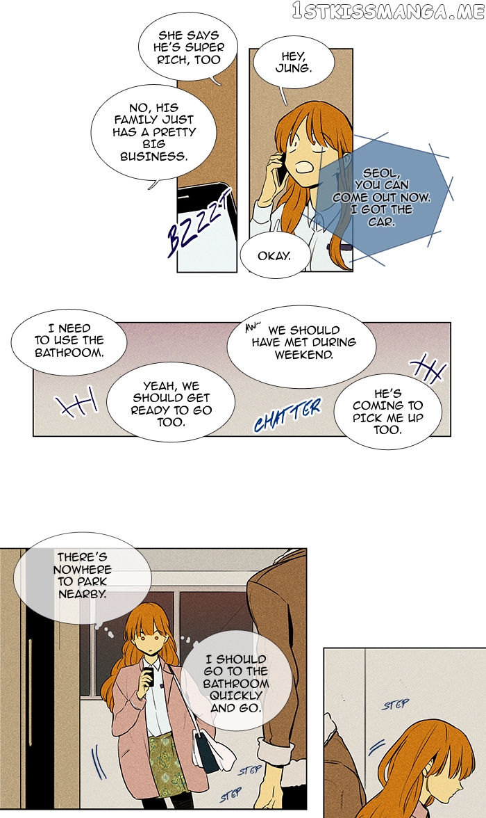 Read Cheese in the Trap Manga Online