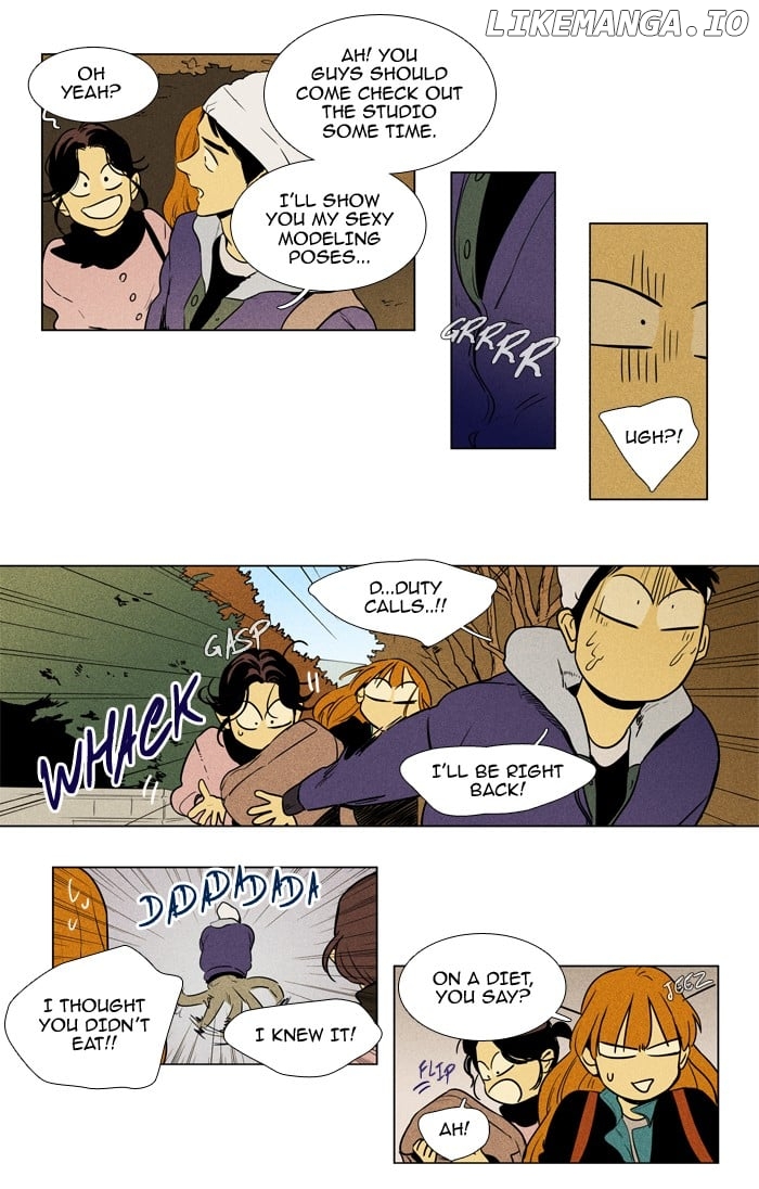 Read Cheese in the Trap Manga Online
