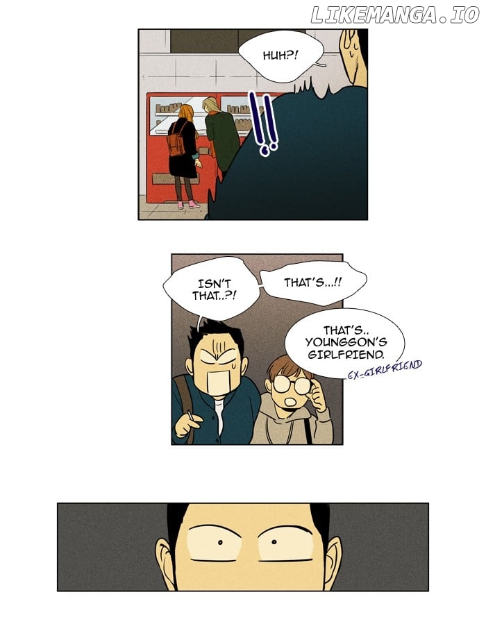 Read Cheese in the Trap Manga Online