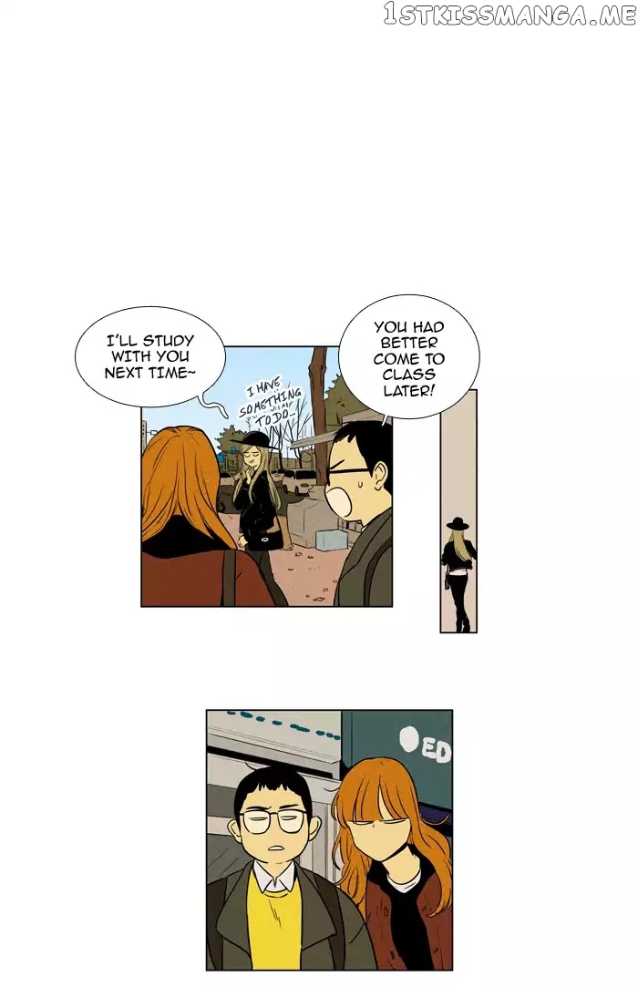 Read Cheese in the Trap Manga Online