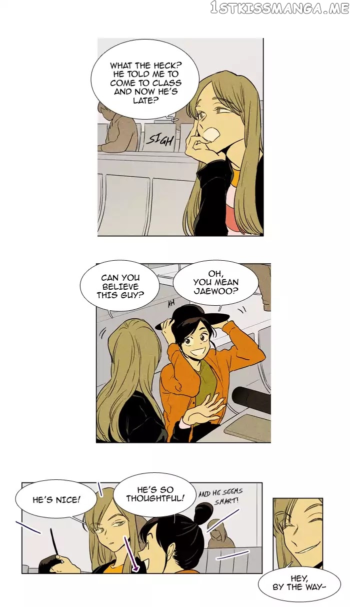 Read Cheese in the Trap Manga Online