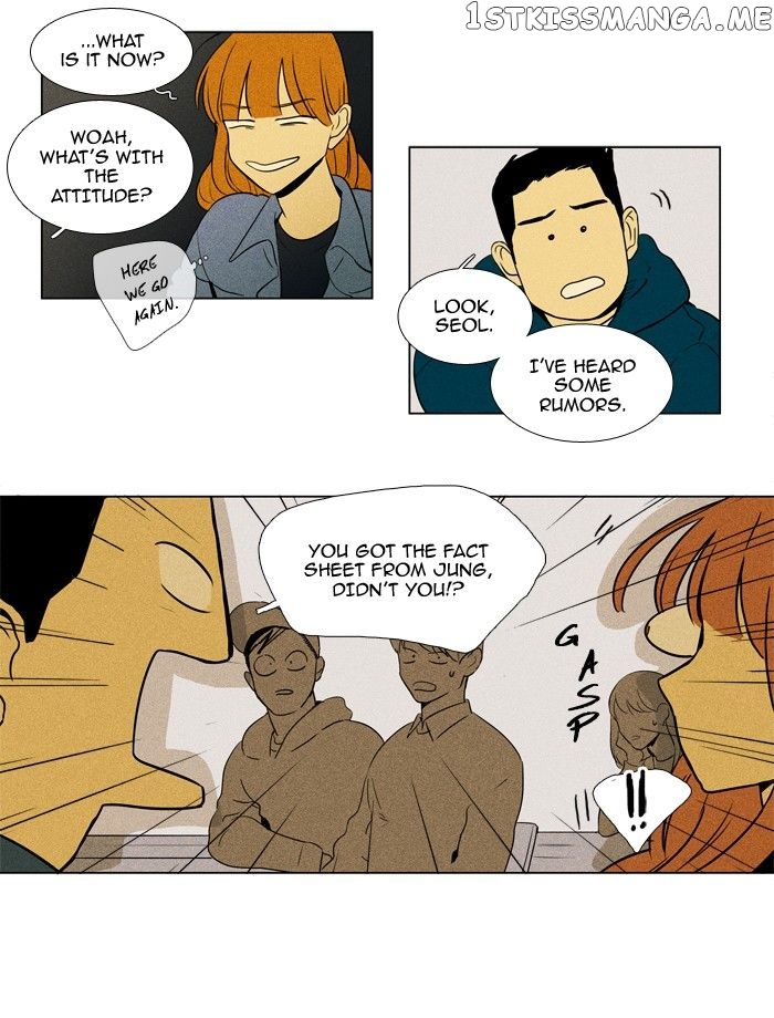 Read Cheese in the Trap Manga Online