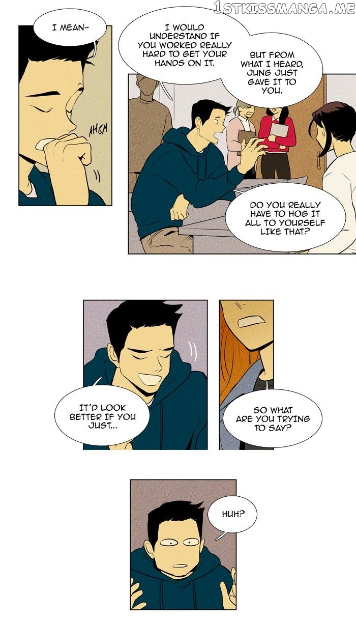 Read Cheese in the Trap Manga Online