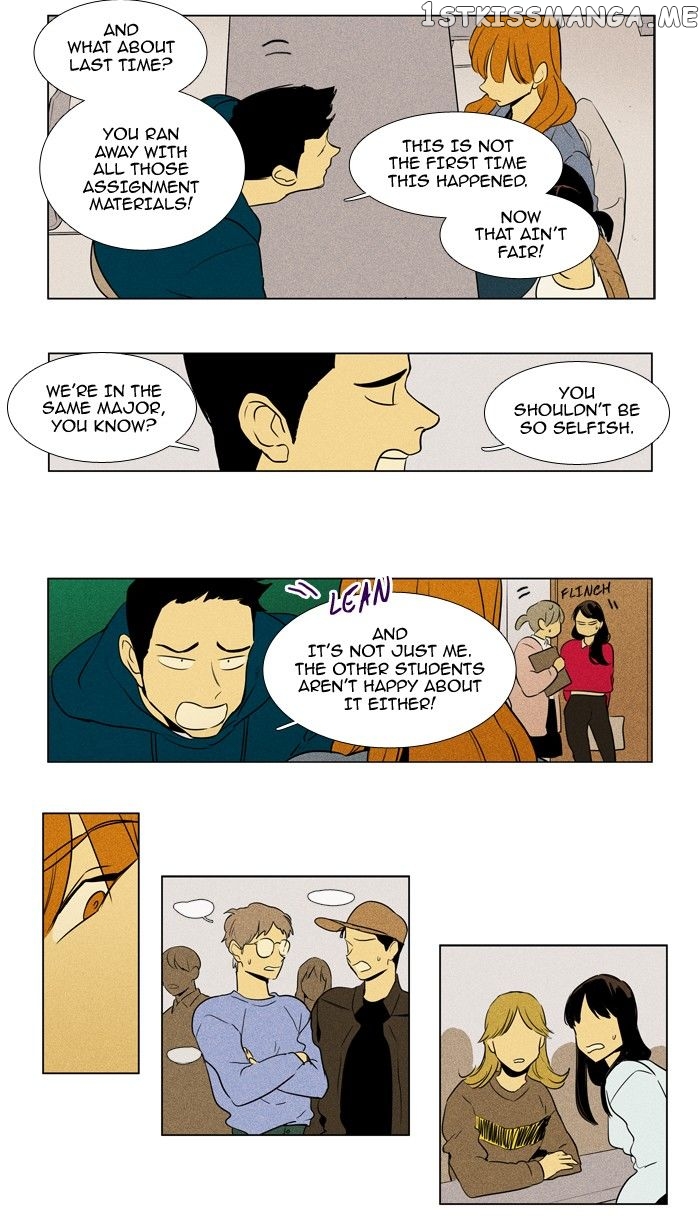 Read Cheese in the Trap Manga Online