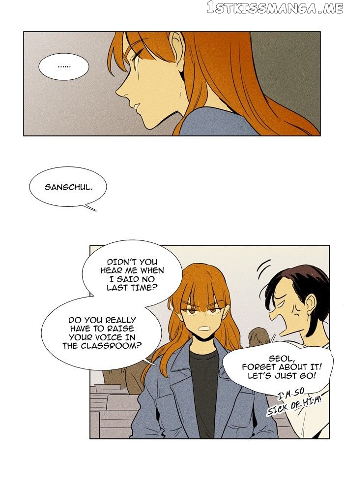 Read Cheese in the Trap Manga Online