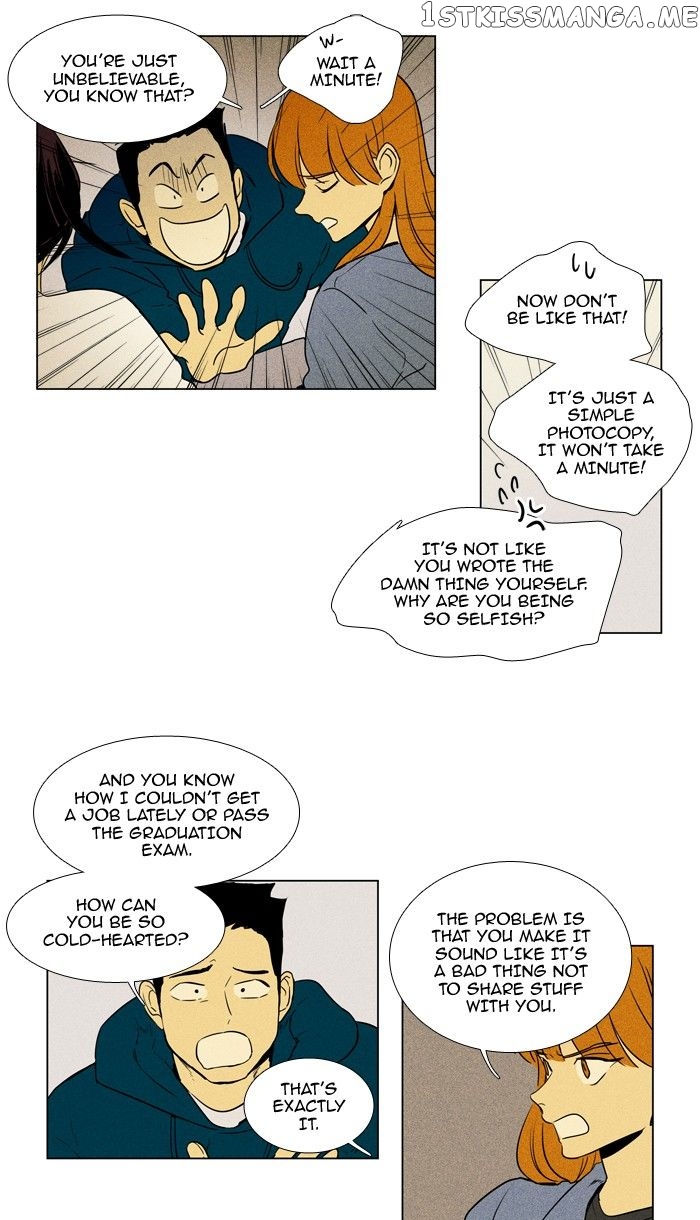 Read Cheese in the Trap Manga Online