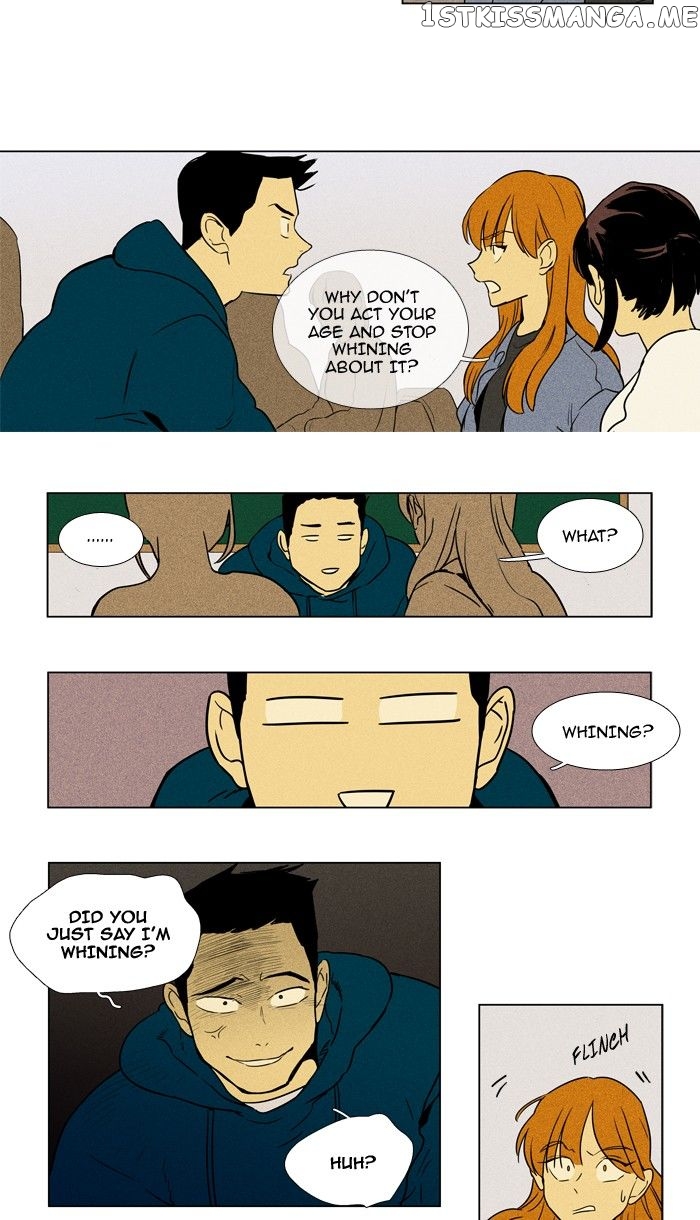Read Cheese in the Trap Manga Online
