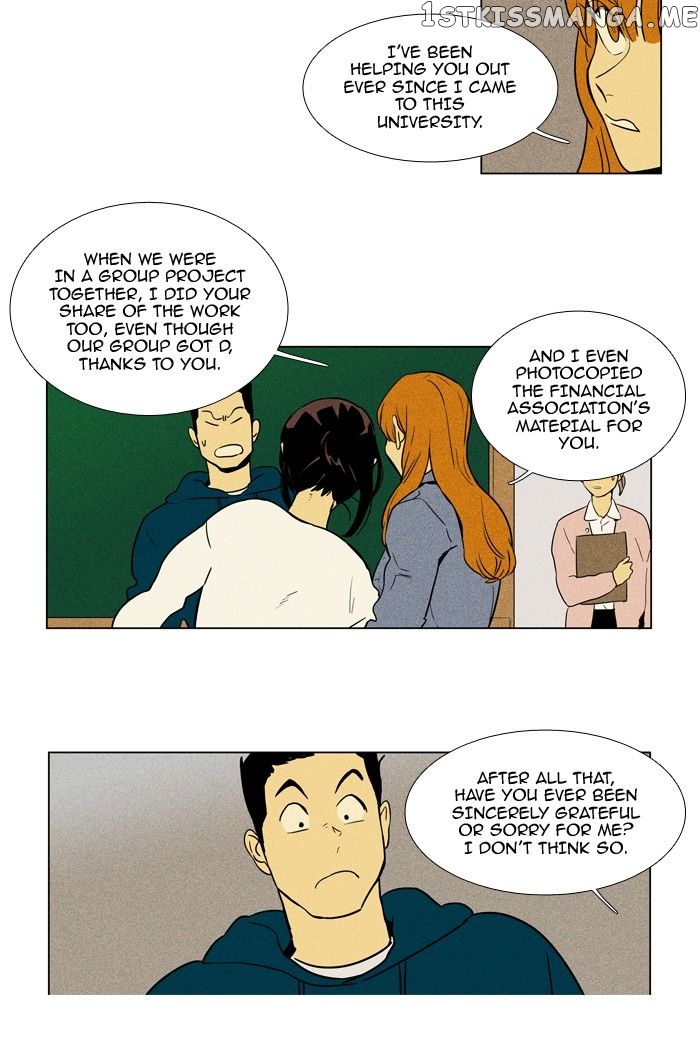 Read Cheese in the Trap Manga Online