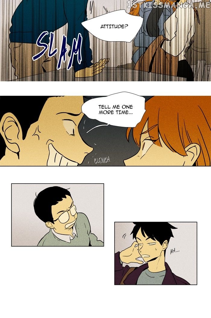 Read Cheese in the Trap Manga Online