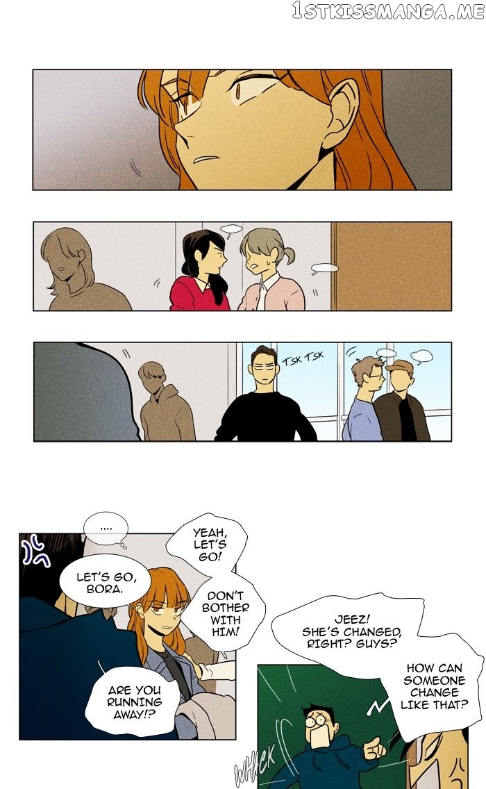Read Cheese in the Trap Manga Online