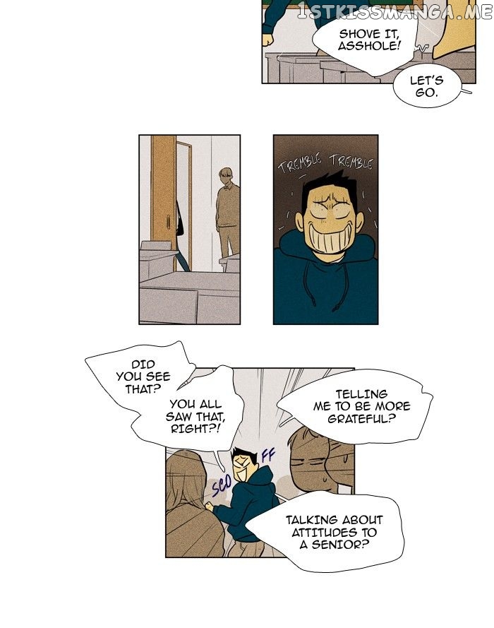 Read Cheese in the Trap Manga Online