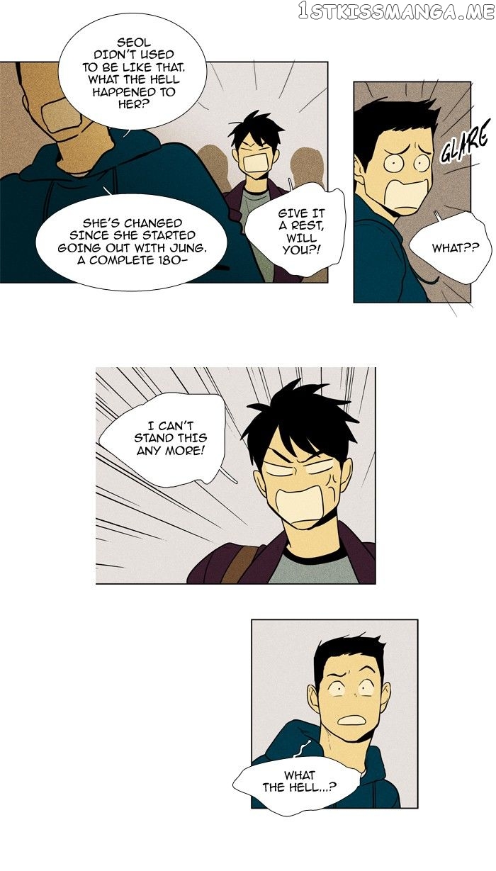 Read Cheese in the Trap Manga Online