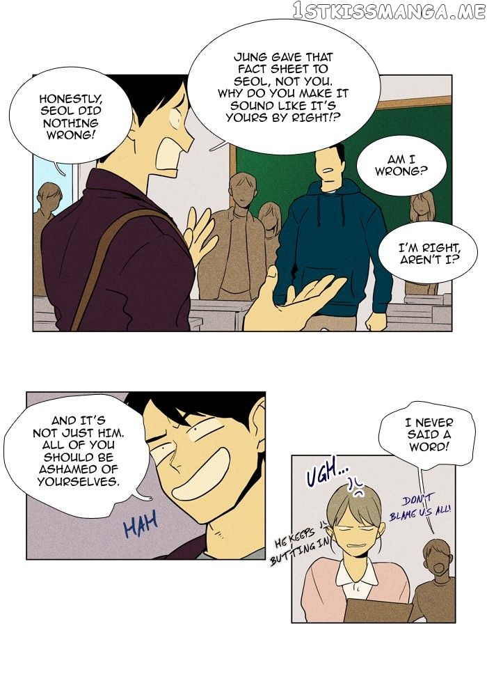 Read Cheese in the Trap Manga Online