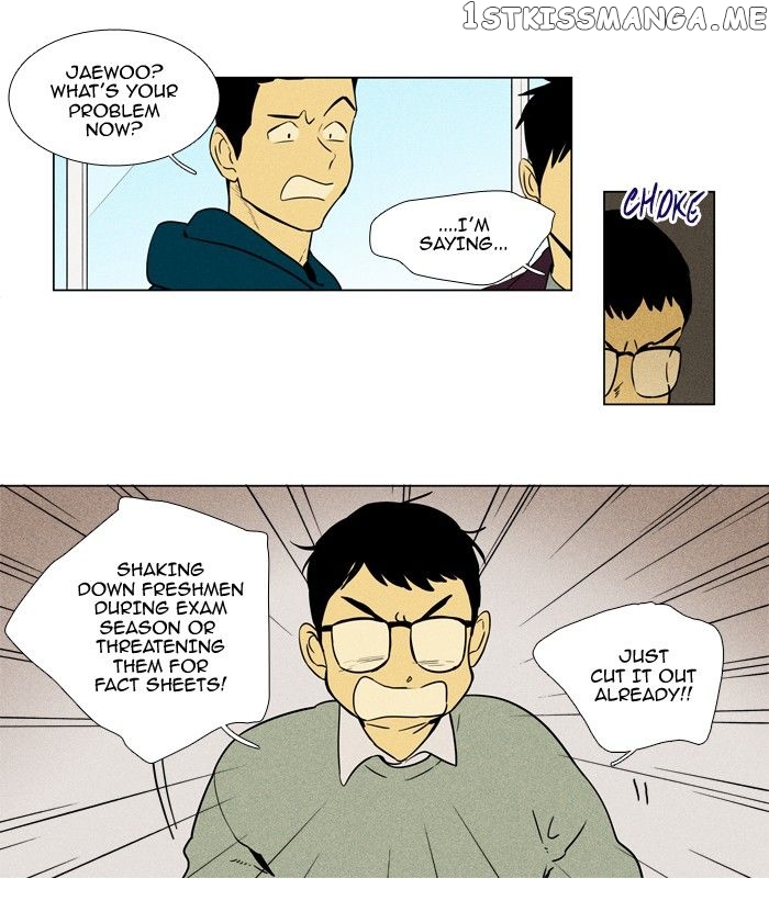 Read Cheese in the Trap Manga Online
