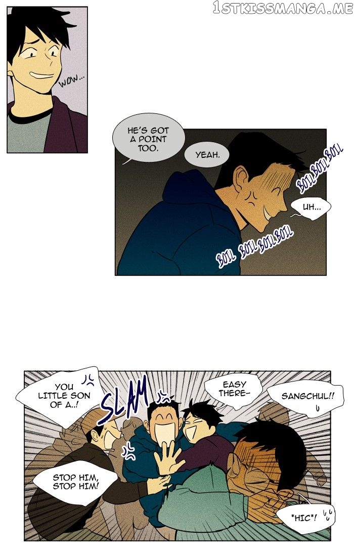 Read Cheese in the Trap Manga Online