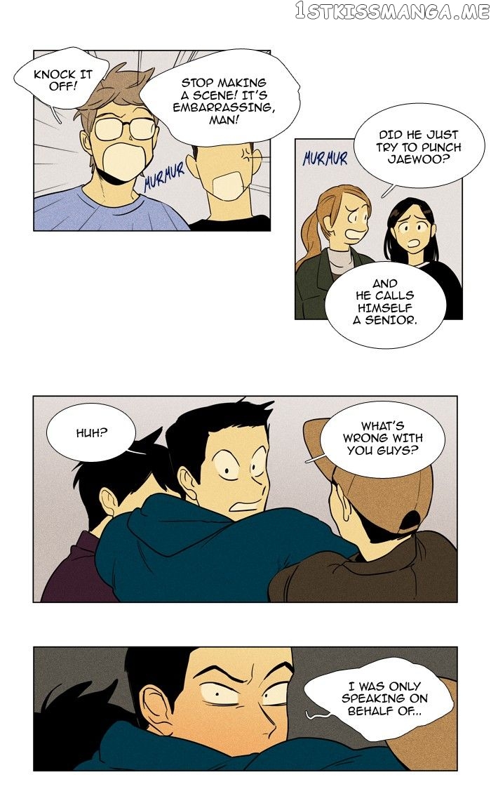 Read Cheese in the Trap Manga Online