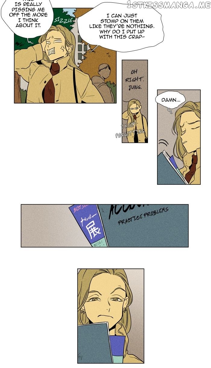 Read Cheese in the Trap Manga Online