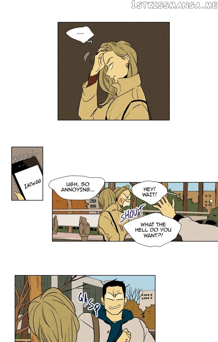 Read Cheese in the Trap Manga Online