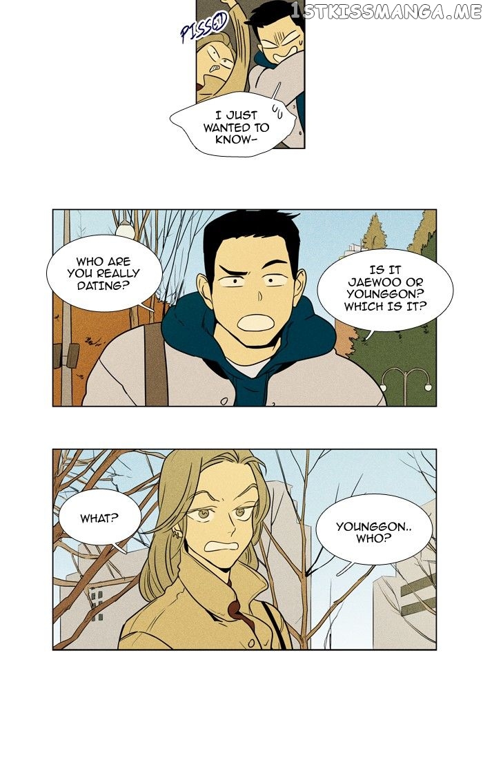 Read Cheese in the Trap Manga Online