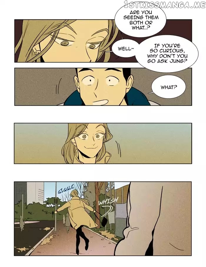Read Cheese in the Trap Manga Online