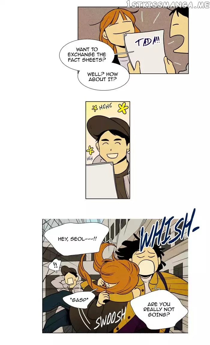 Read Cheese in the Trap Manga Online