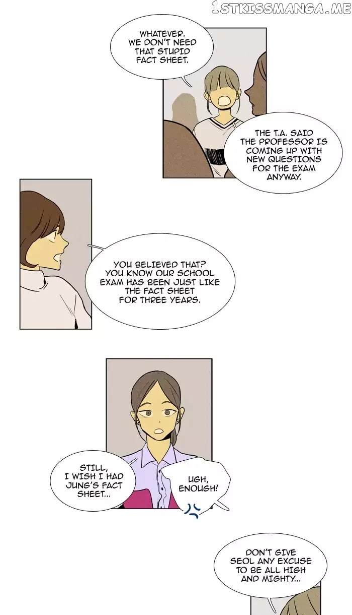 Read Cheese in the Trap Manga Online