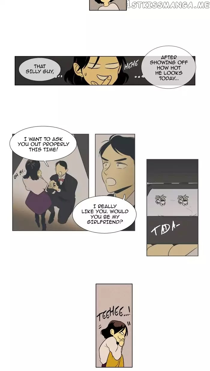 Read Cheese in the Trap Manga Online
