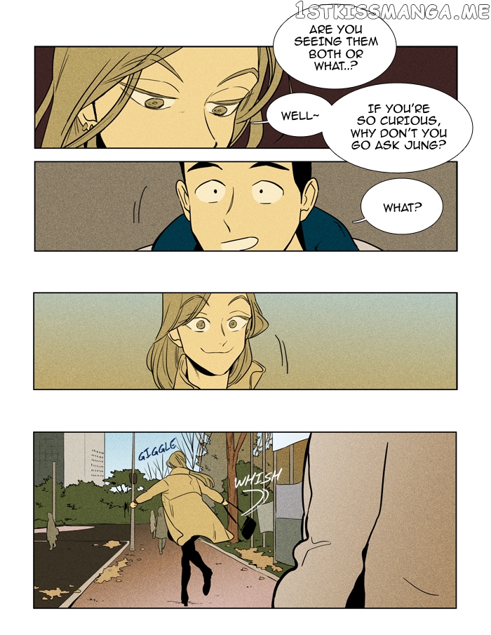Read Cheese in the Trap Manga Online