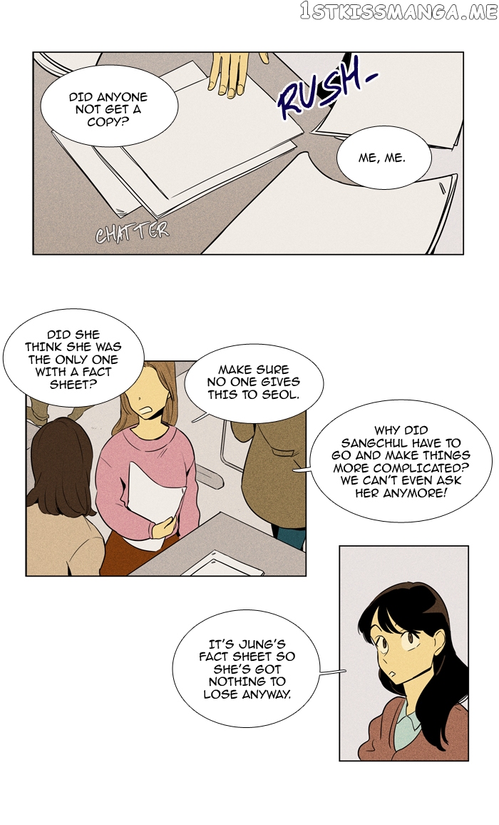 Read Cheese in the Trap Manga Online