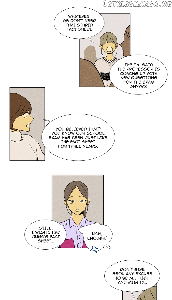 Read Cheese in the Trap Manga Online